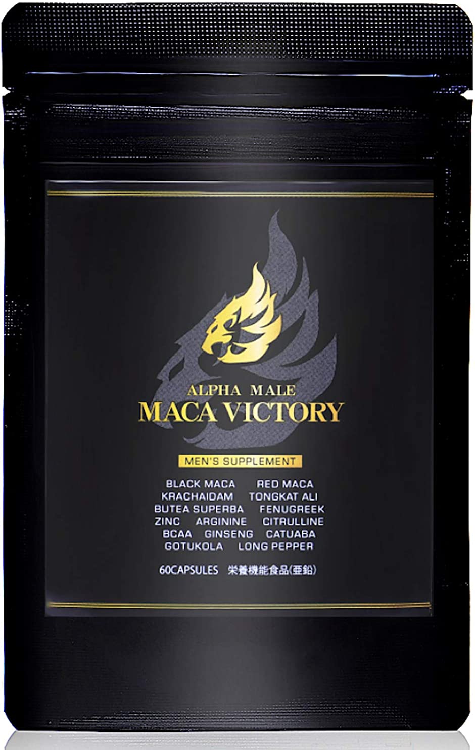 【SALE／67%OFF】 お買得 MACA VICTORY 黒マカx赤マカ 亜鉛 クラチャイダム 薬剤師監修の栄養機能食品 厳選16種 rainbow-flower.sakura.ne.jp rainbow-flower.sakura.ne.jp