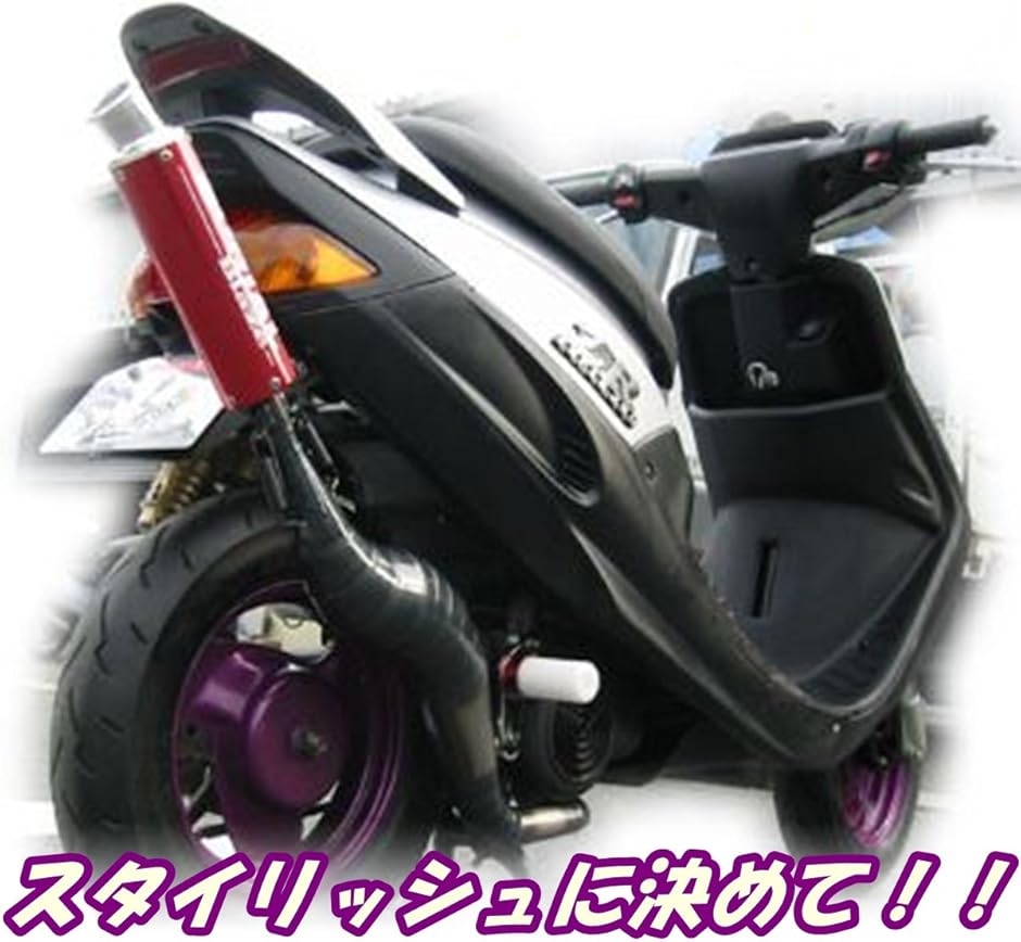 ヤマハ ジョグ サイドスタンド JOG ZR evo エボリューション CV50