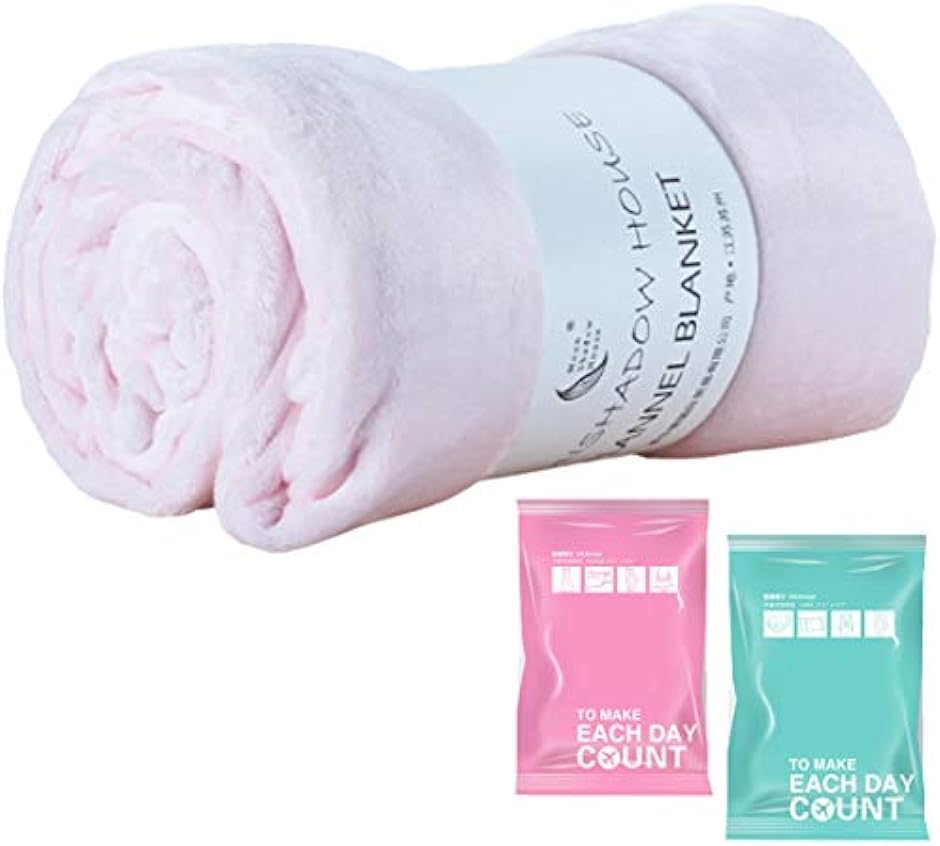 ブランケット タオルケット ひざ掛け キャンプ フリース 軽量 おしゃれ 柔らかい ふわふわ 圧縮袋付き( ピンク,  70x100)