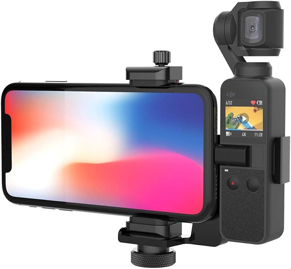 OSMO�|�P�b�g 2/1 �z���_�[�Z�b�g 1/4�C���`�l�W�t�� DJI OSMO�|�P�b�g�ƃX�}�[�g�t�H���ɑΉ��g�уz���_�[ MDM( DH-2)
