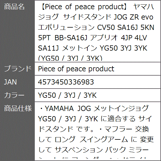 og zr evo エボリューション cv50 sa16j 5kn 5pt セール bb-sa16j