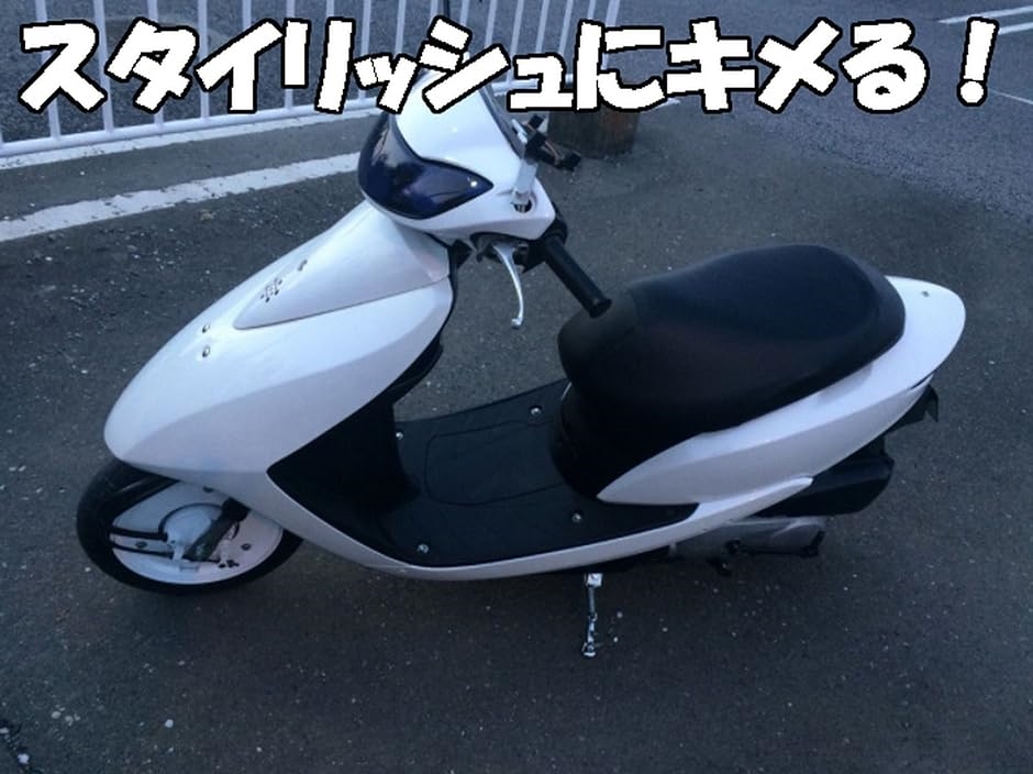 ヤマハ ジョグ サイドスタンド JOG ZR evo エボリューション CV50 SA16J /( YG50 / 3YJ / 3YK)