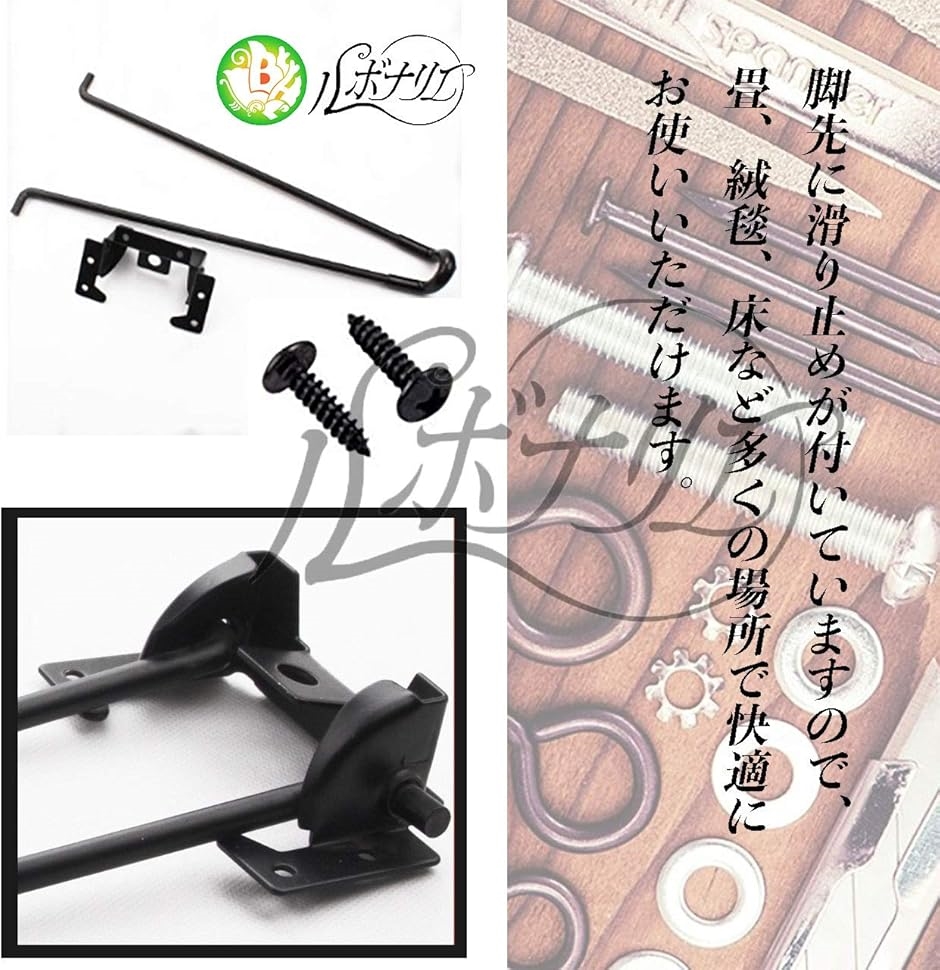 折り畳み テーブル 脚 ブラック セット DIY 座卓 4本セット( 4本セット)｜zebrand-shop｜03