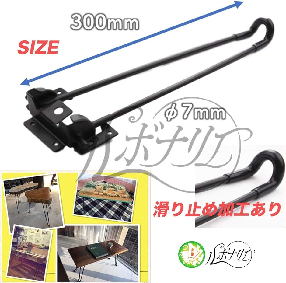 折り畳み テーブル 脚 ブラック セット DIY 座卓 4本セット( 4本セット)｜zebrand-shop｜05