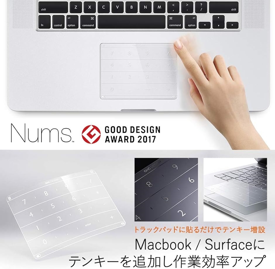 ナムス Surface book＆Laptoptrackpad cover( surface book,  surface book)｜zebrand-shop｜03