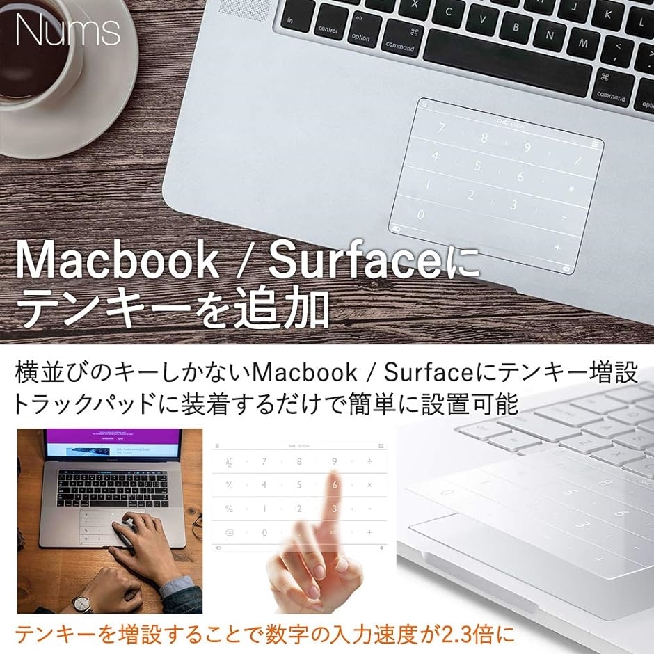 ナムス Surface book＆Laptoptrackpad cover( surface book,  surface book)｜zebrand-shop｜04