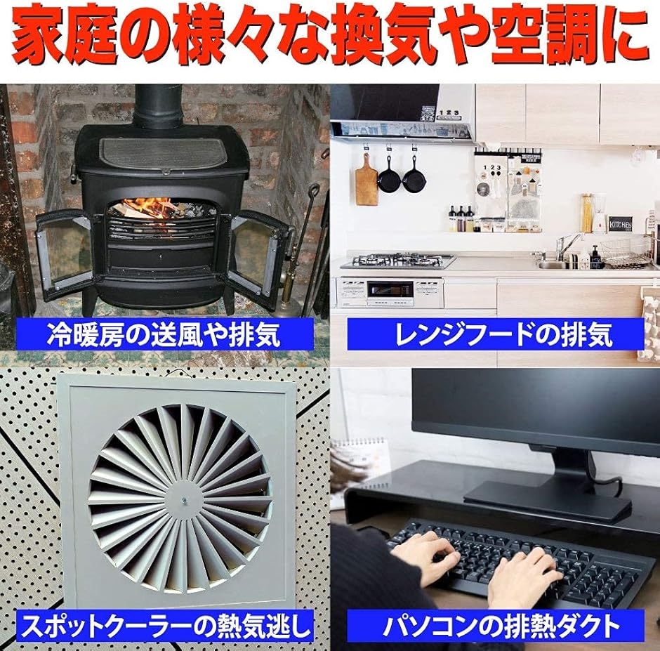 フレキシブルダクト フレキシブルホース ダクト...の詳細画像3