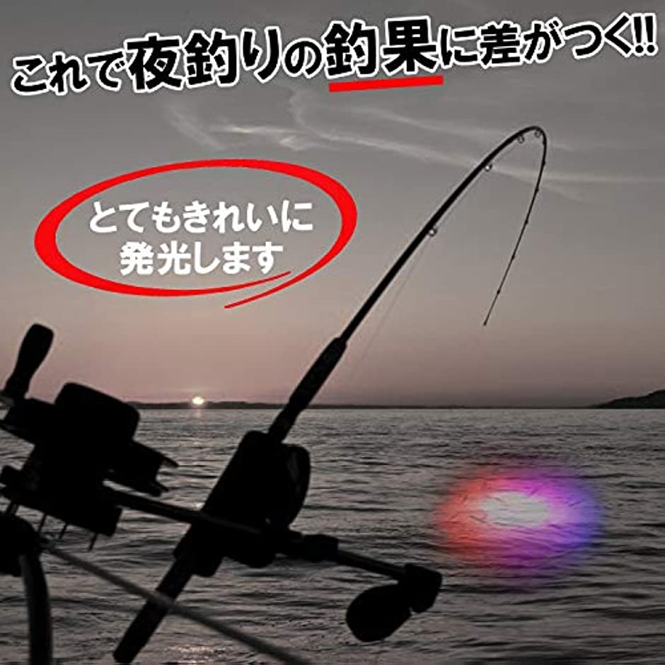 イカ釣り 集魚灯 Led ライト 高輝度 集魚ライト 夜釣り 海水 淡水 水中 17cm レインボー 17cm 4個セット 2b8gt804vd ゼブランドショップ 通販 Yahoo ショッピング