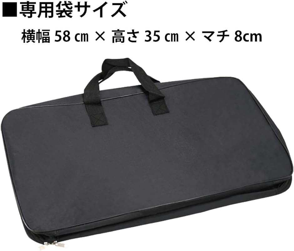 譜面台 専用袋付 高さ調整 楽譜 吹奏楽 バンド オーケストラ
