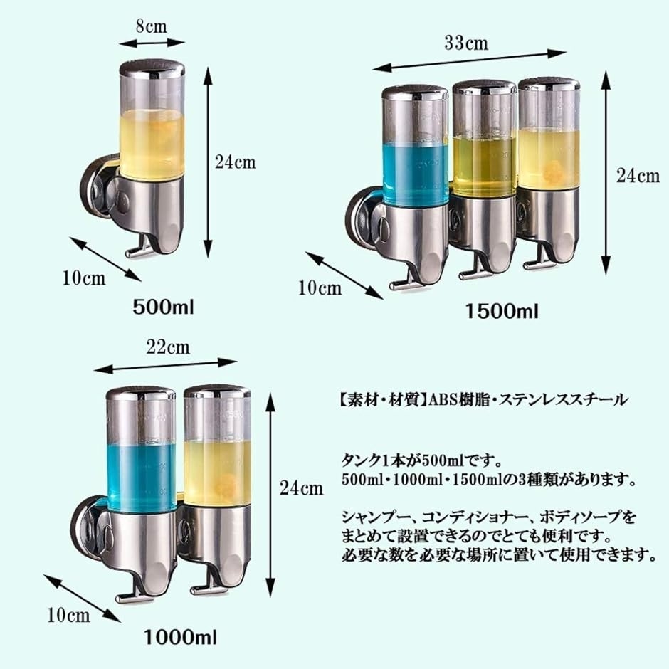 ソープディスペンサー 壁掛け 風呂 キッチン おしゃれ ウォールマウントポンプ 手動( 500ml)｜zebrand-shop｜04