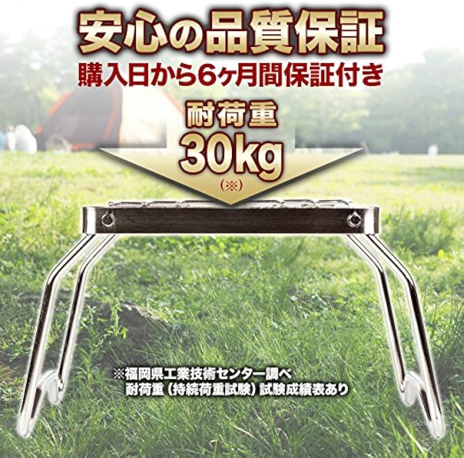 アウトドアにおすすめ ミニクッカースタンド ミニクッカースタンド アウトドアにおすすめ Amazon | ミニ