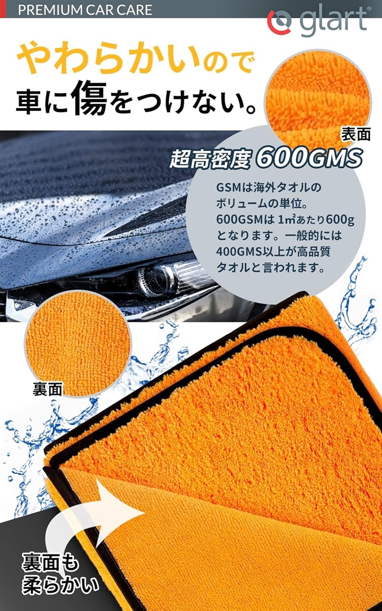 薛濤箋10枚 ポスト・イット® ノート スペシャルセット 再生紙 6541-K-SP17, 多色