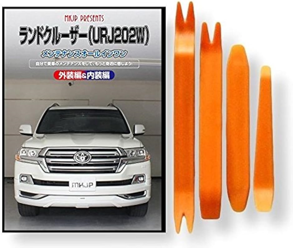 y݊izhN[U[ ݊i 200n URJ202W eiX DVD  ͂  O O  4_ H