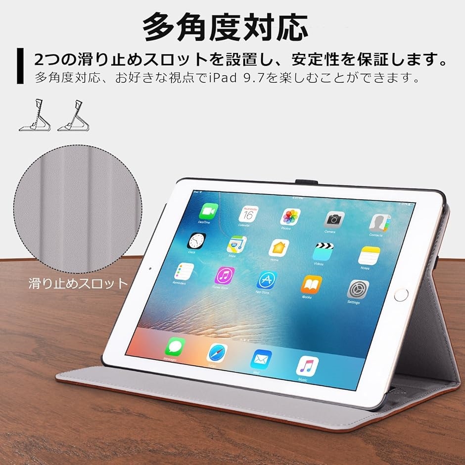 Benazcap iPad 9.7 ケース ペンシル収納 オートスリープ機能 ポケット付き 手帳型 ブラウン( PU-ブラウン)｜zebrand-shop｜03