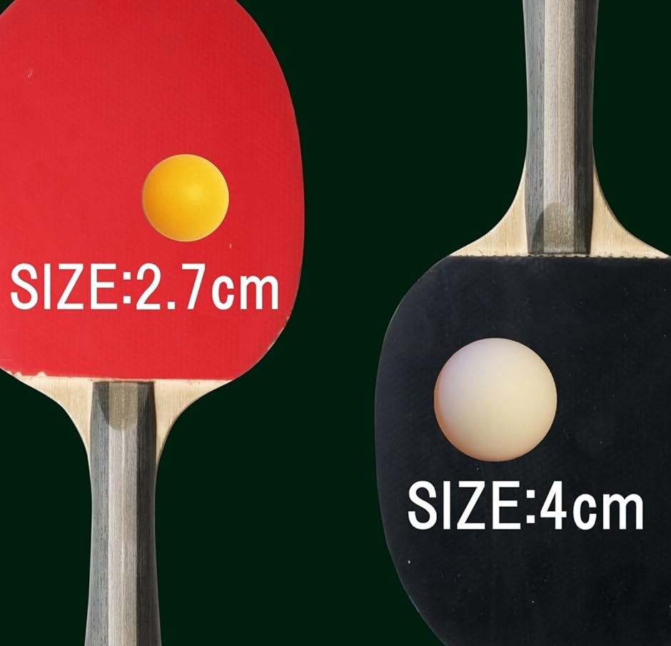 小さい ピンポン玉 27mm オレンジ 娯楽用 50個セット t-sball-51o( 黄色,  27mm)｜zebrand-shop｜06