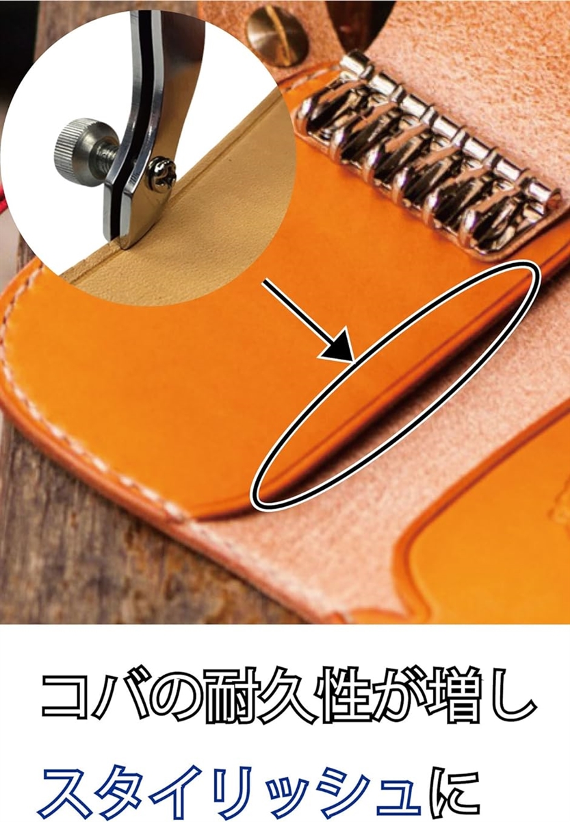 ネジ捻 レザークラフト 革工具 黒檀 304ステンレス a010( 1.5)｜zebrand-shop｜05