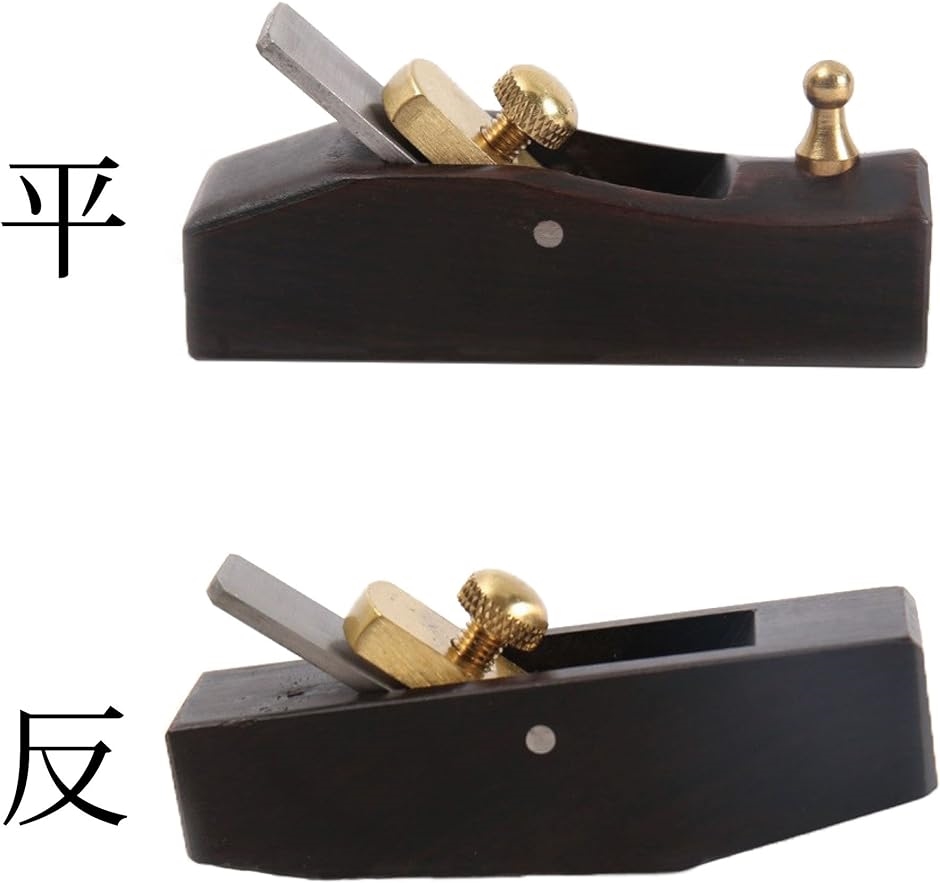 豆カンナ 黒檀 革漉き レザークラフト 皮革 工具 a990( 反)｜zebrand-shop｜04