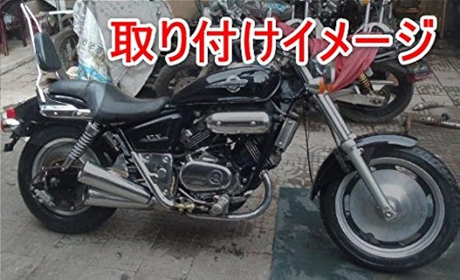 マグナ250 MAGNA シーシーバー バックレスト リア Vtwin MC29 社外品-