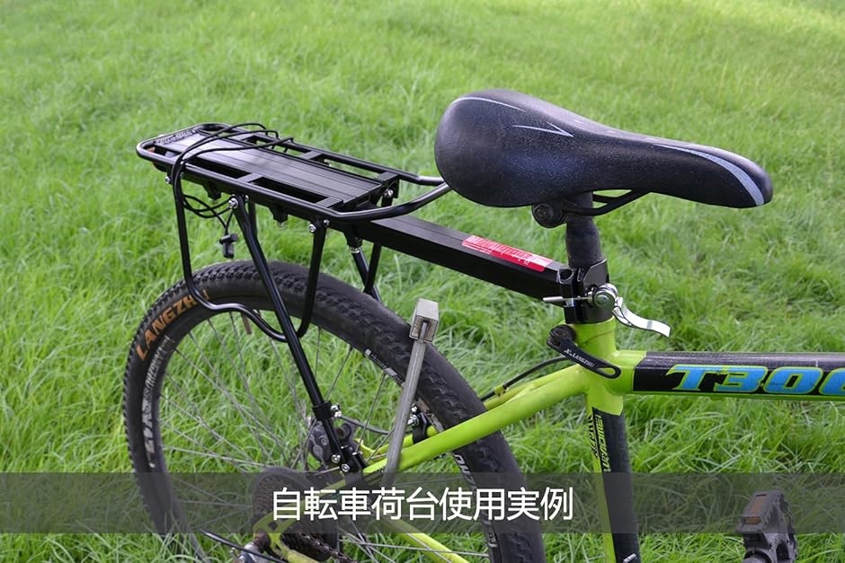 サドルポスト（自転車 かご、荷台）の商品一覧｜自転車アクセサリー｜自転車 | 車、バイク、自転車 通販 - Yahoo!ショッピング