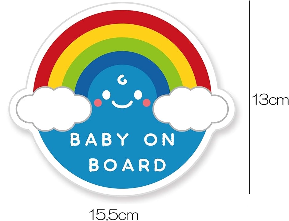 特価】 マグネット BABY on BOARD ステッカー 柴犬 ad-naturam.fr