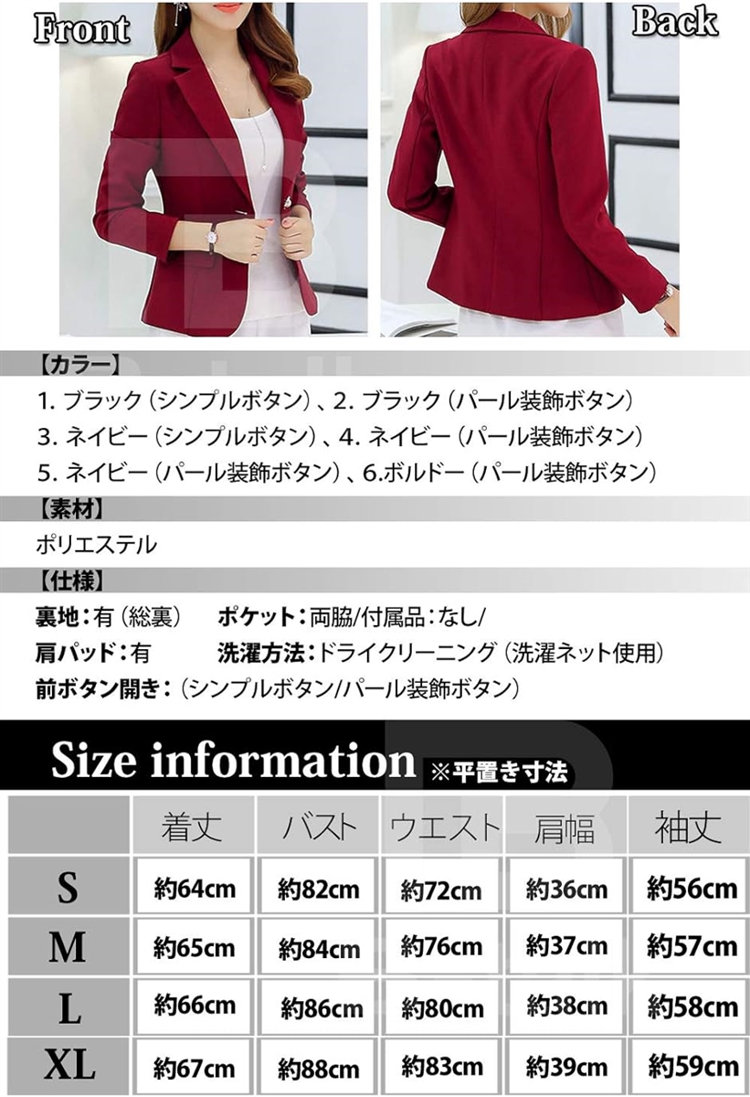 JCT1 テーラード ジャケット ブレザー レディース 1つボタン 長袖