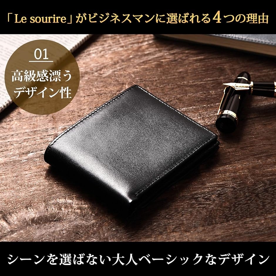 スリム 二つ折り本革財布 メンズ MDM( ブラック) | ブランド登録なし | 01