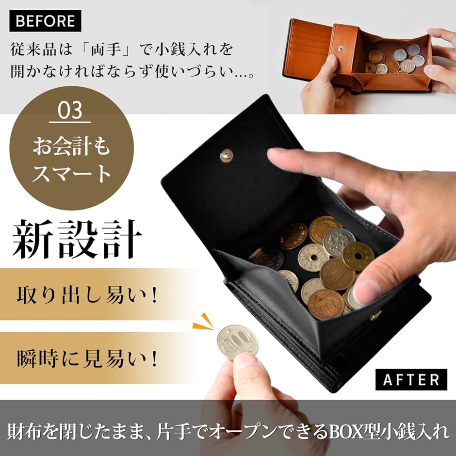 スリム 二つ折り本革財布 メンズ MDM( ブラック) | ブランド登録なし | 03