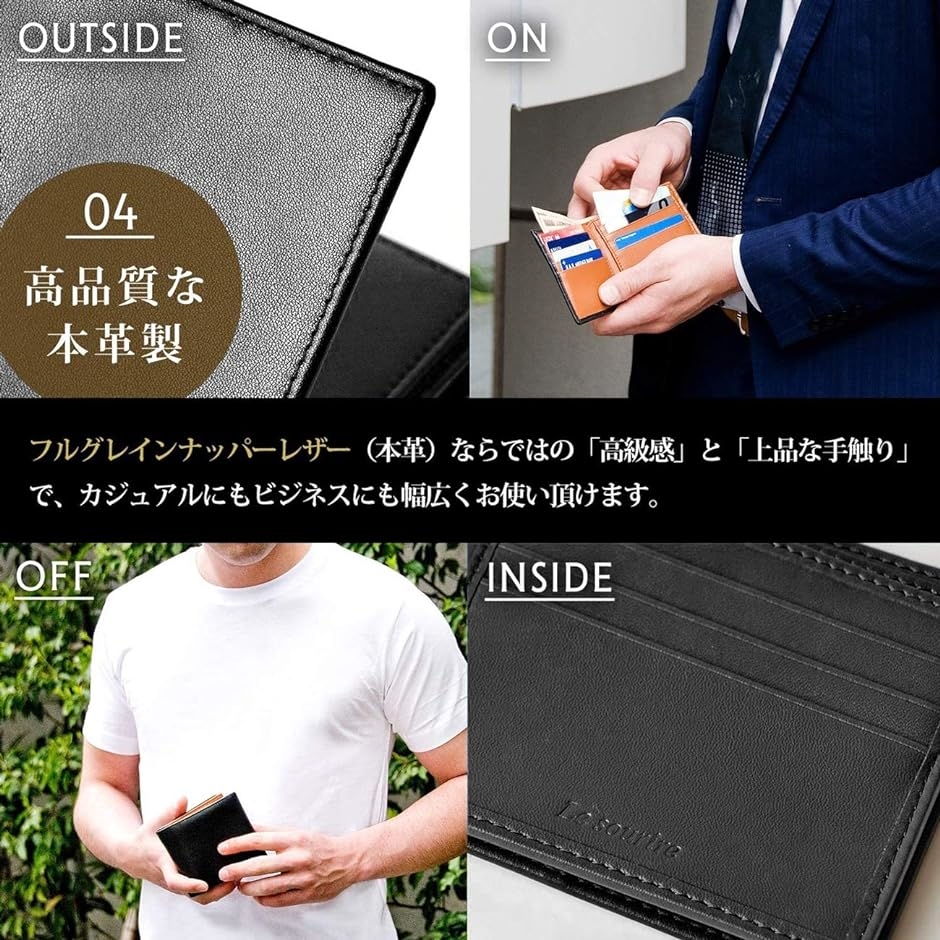 スリム 二つ折り本革財布 メンズ MDM( ブラック) | ブランド登録なし | 04
