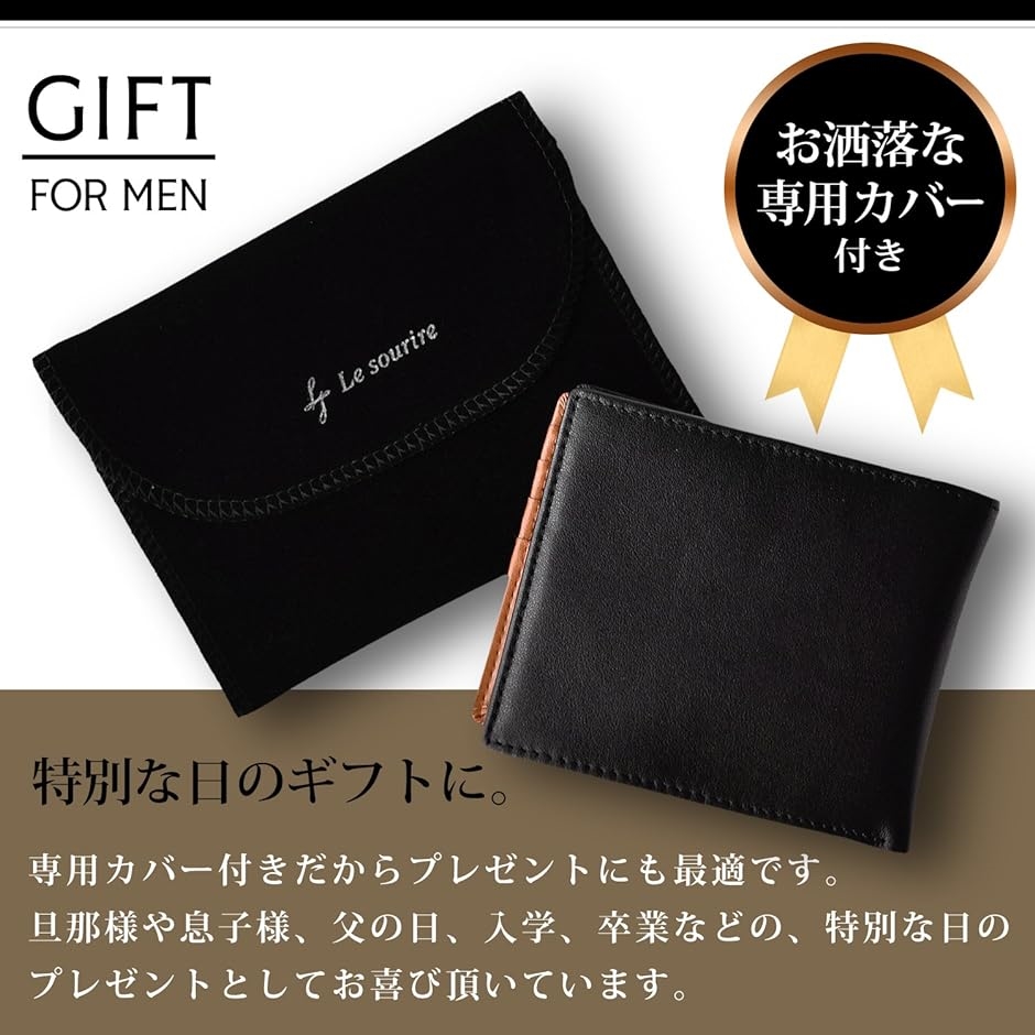 スリム 二つ折り本革財布 メンズ MDM( ブラック) | ブランド登録なし | 07