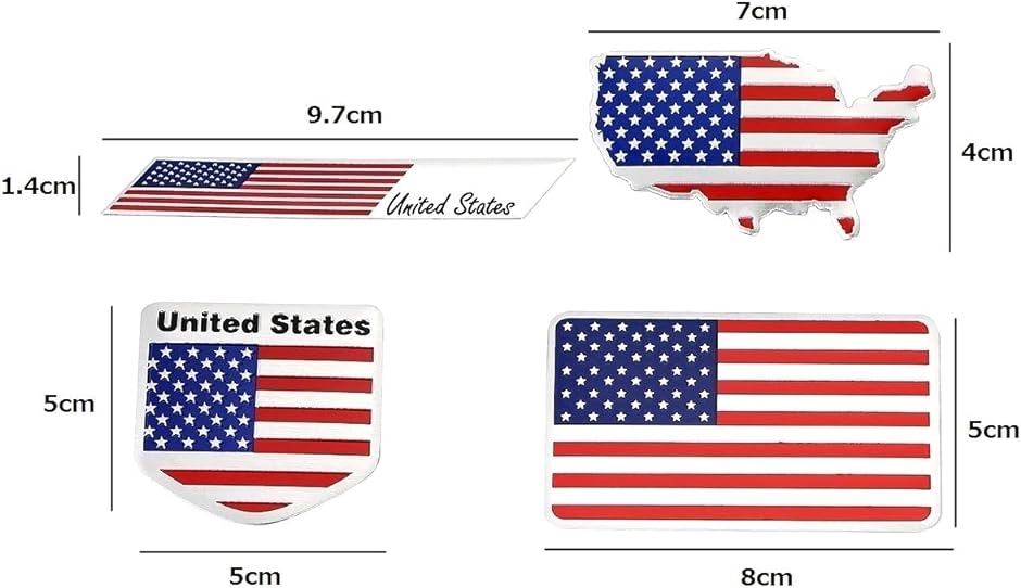 アメリカ 国旗 アルミ プレート ステッカー デコレーション ラベル エンブレム 4枚セット( シルバー)｜zebrand-shop｜04