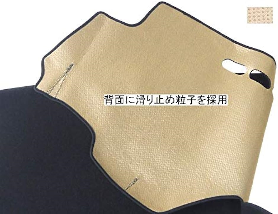 ホンダ フィット GK3-6 ダッシュボード マット 日焼け防止 映り込み 対策 カバー｜zebrand-shop｜04