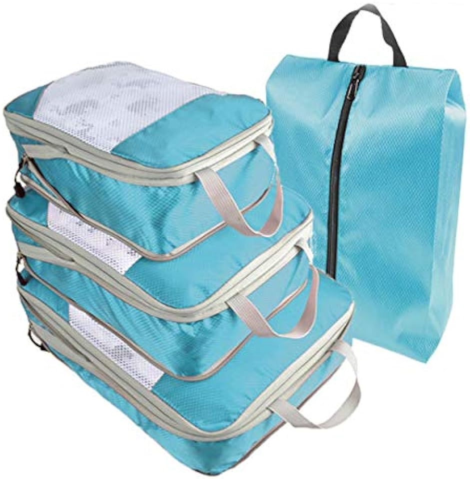 旅行 圧縮バッグ 4点セット トラベル 圧縮袋 トラベルポーチ 収納 ファスナー 大容量 衣類 仕分け 軽量 撥水 出張( ブルー)｜zebrand-shop