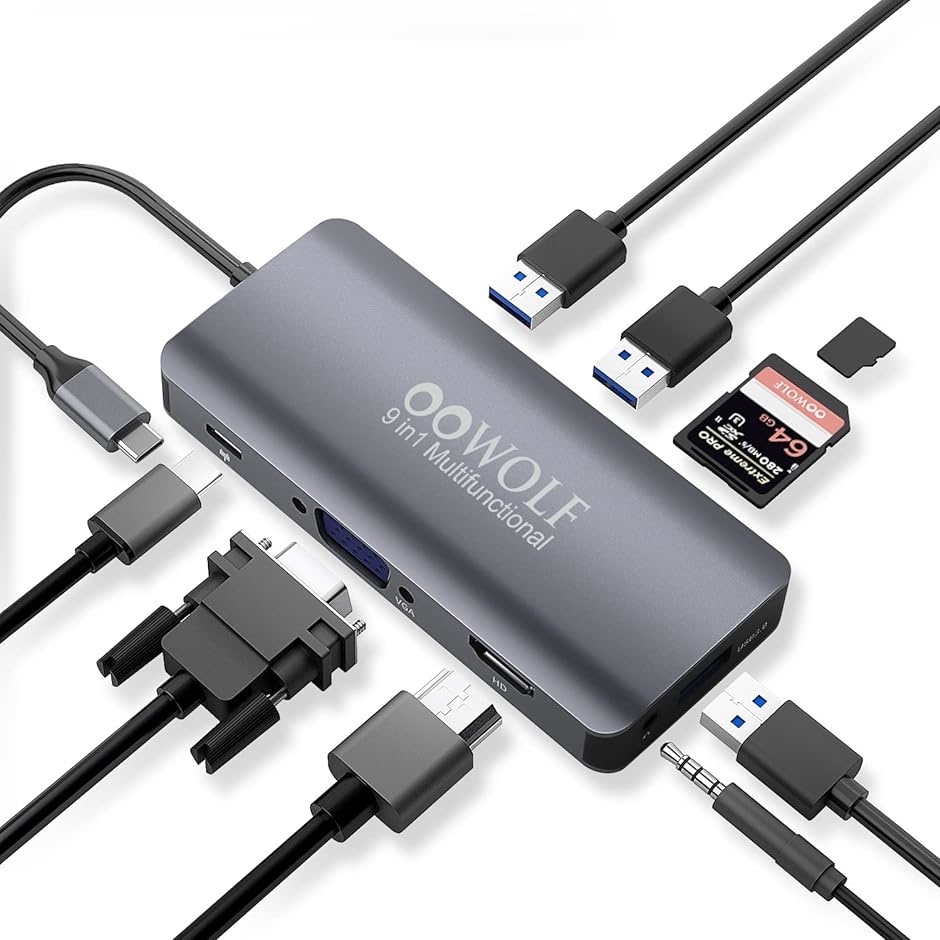 割引クーポン USB C ハブ 9-in-1 4K対応 HDMIポート 変換アダプタ Type