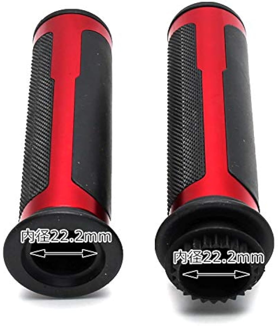 バイクグリップ バーエンド付き 22mm用 貫通 バイクハンドル用 グロム