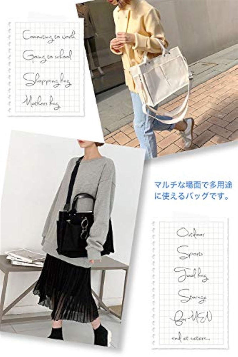 母の日 キャンバス トートバッグ ポケット 多収納 帆布 ショルダー
