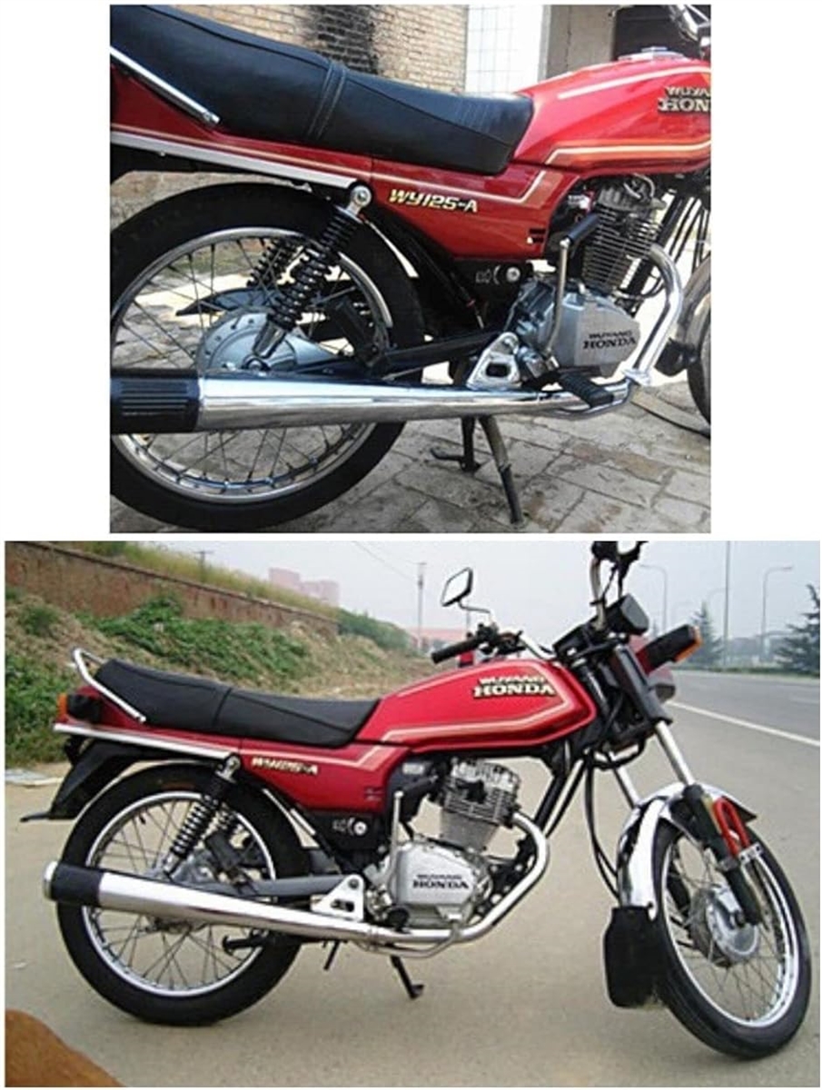 互換品】汎用 リア ショック サスペンション 左右セット 310mm バイク