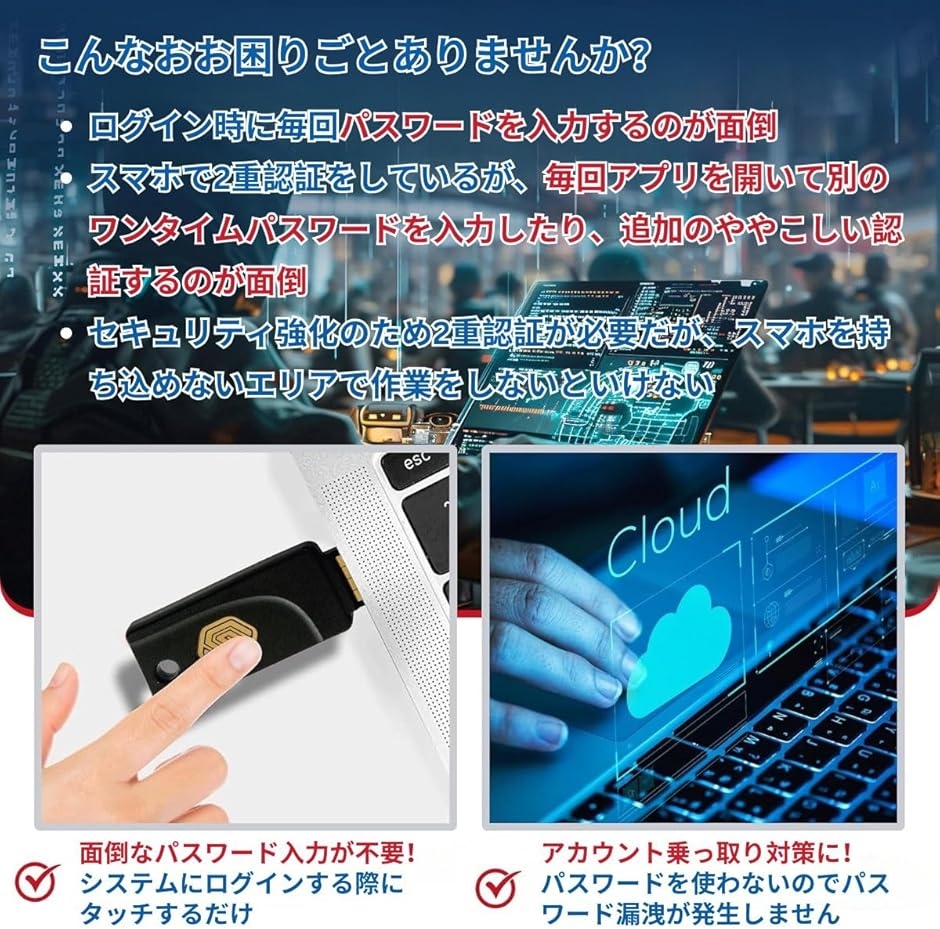 linux（USBメモリ）｜PCサプライ、アクセサリー | スマホ