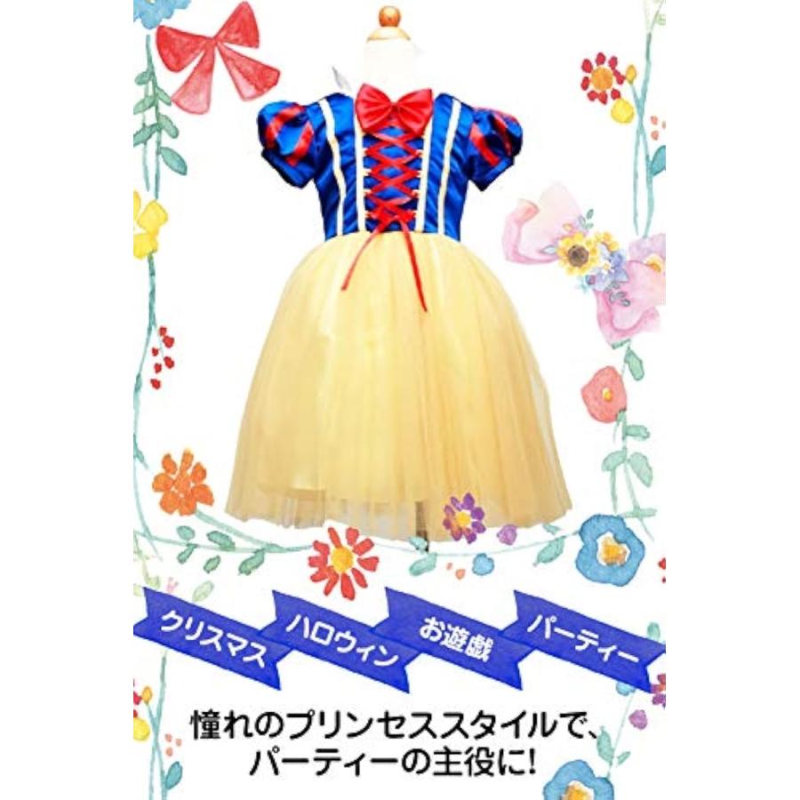 子供 コスプレ ドレス 林檎のネックレスセット ハロウィン クリスマス 仮装 衣装( 青,  130s)｜zebrand-shop｜02