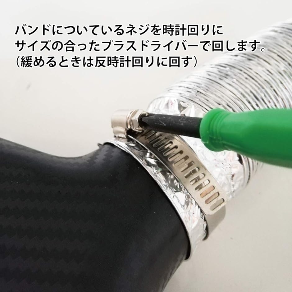 エアインテーク ダクト カーボン 柄 エアクリ エアクリーナー zc33s