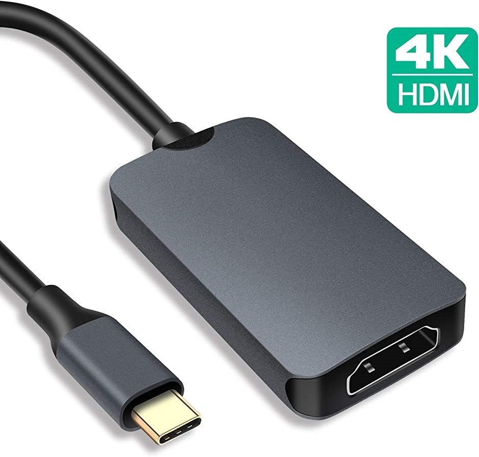USB Type C to HDMI 変換アダプタ 4K@30Hz Thunderbolt USB-C( TYPE C 変換アダプター)