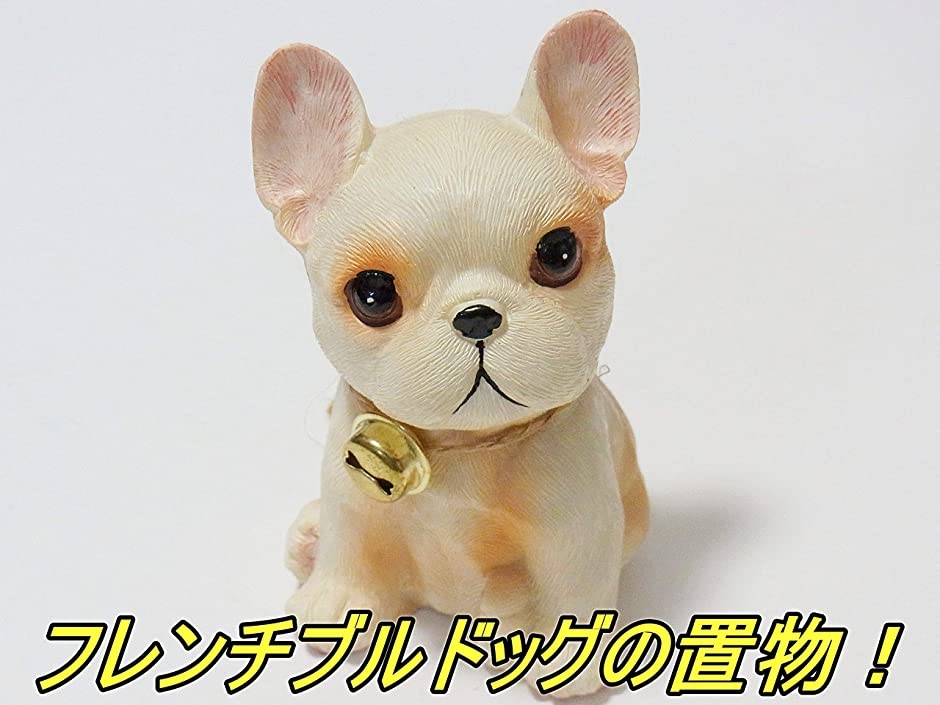 フレンチブルドッグ 犬 置物 インテリア 玄関 ガーデニング オブジェ 雑貨 庭( C,  小)｜zebrand-shop｜02