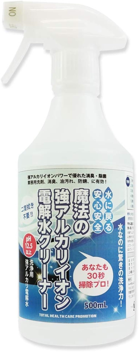 30秒であなたもお掃除プロ 魔法のアルカリ電解水 マルチクリーナー ハウスクリーニング MDM(透明,  500リットル (x 1))