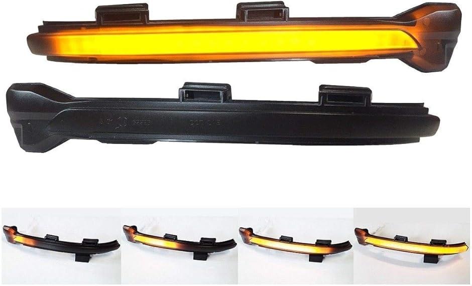ブランド登録なし - 【取り替えっこ品】R 取り替えっこ品 VW LED 流れる 部屋の入り口鏡鑑 ウインカー 雲煙いたし方 シーケンシャル 活動的 決定づける1組 7.5(雲煙) 車、バイク、自転車-バイク