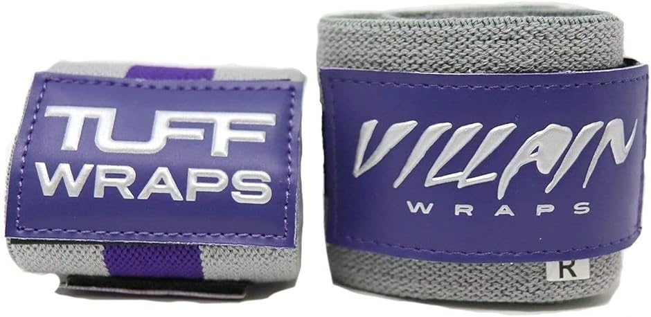 タフラップ tuff Wrapsリストラップ 筋トレ用手首固定サポーター 紫灰 16｜zebrand-shop