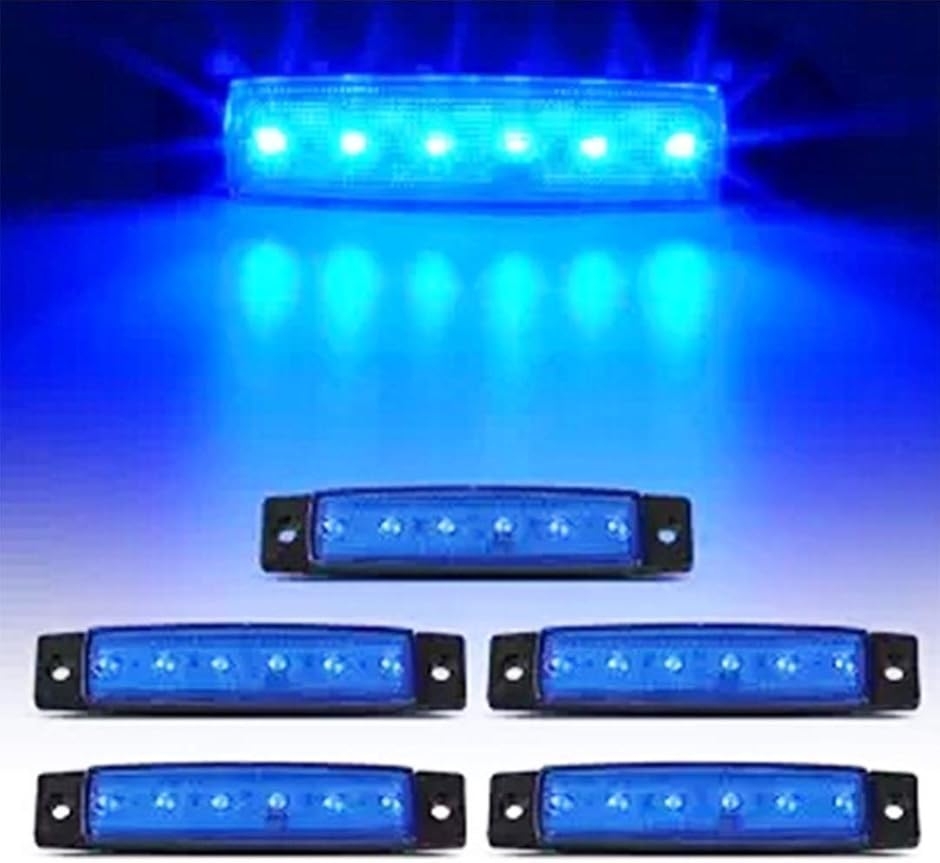 LED サイドマーカー ブルー 10個セット ランプ 6連 汎用 高輝度 明るい