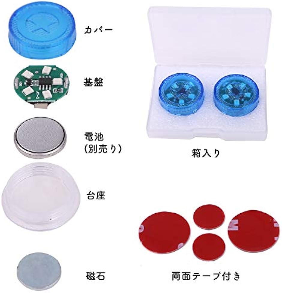 追突 防止 led car door light ドア ライト 警告 灯 車 ランプ 5灯 4個 ホワイト(5灯， 4個， ホワイト)  :2B8P93WJ1G:ゼブランドショップ 通販 