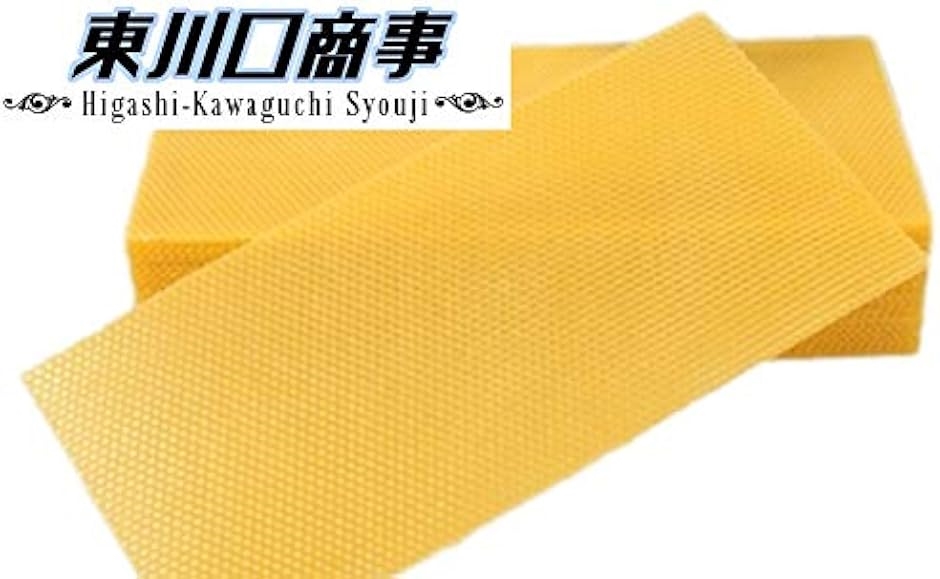 蜜蜂 ミツバチ 用 飼育 シート 巣礎 西洋 セイヨウ 養蜂 ハニカム 蜜蝋
