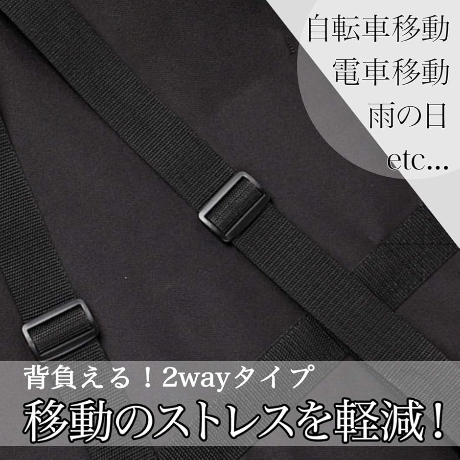 61鍵キーボードケース 撥水 耐衝撃 クッション厚み 1cm 背負える 2wayタイプ 黒色 Black( 黒/Black)｜zebrand-shop｜03