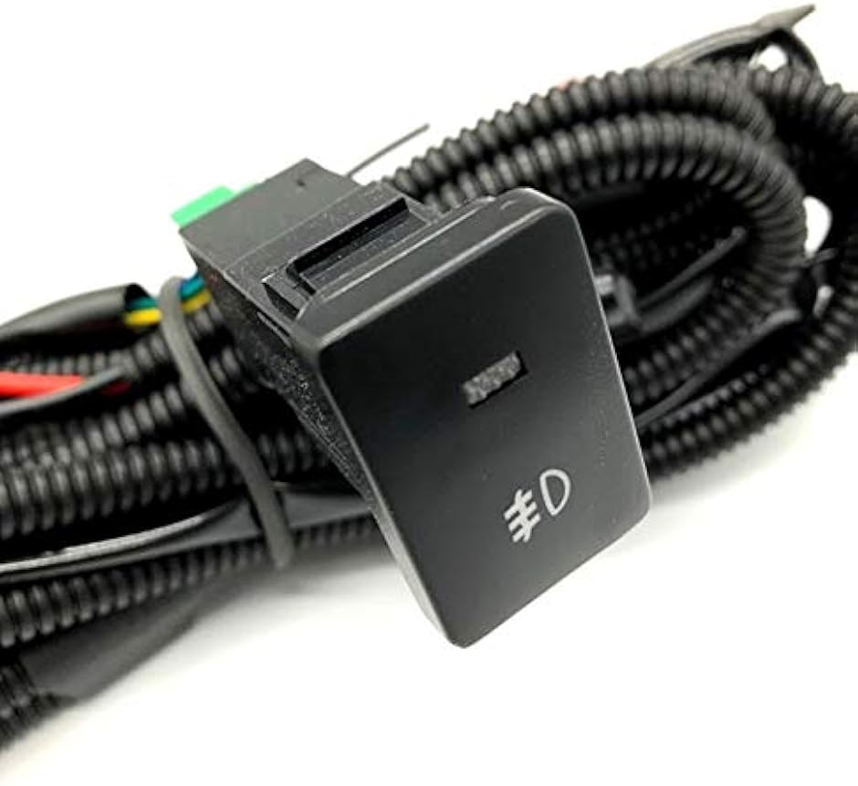【互換品】フォグランプ用 スイッチ付きリレーハーネスセット リレーハーネス2灯 h4 d2 12v(リレーハーネスのみ,  スイッチ付き) | ブランド登録なし | 02