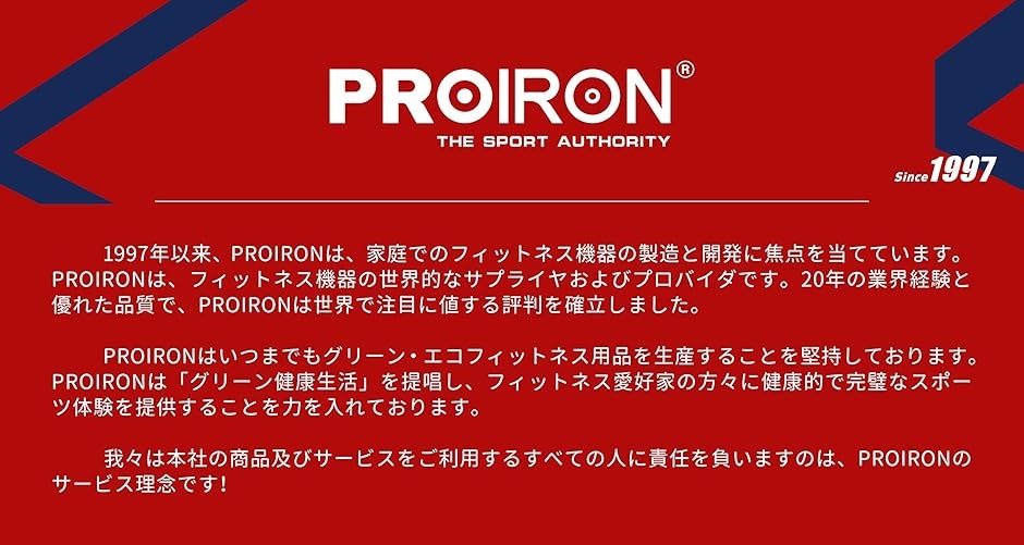 バランスボール 55cm ハンドポンプ付き MDM( パープル,  55cm/S)｜zebrand-shop｜09